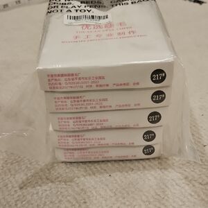 False Eyelash #217 Bundle